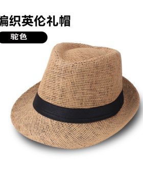 新款草编纯色礼帽爵士帽男士礼帽透气遮阳帽草帽子表演帽舞台帽
