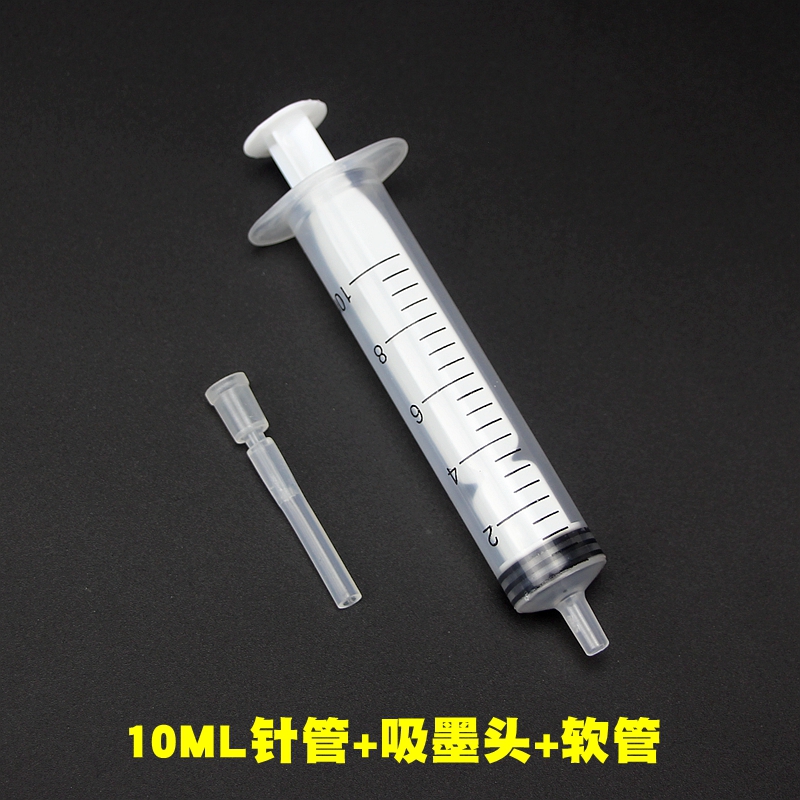 丽辉 加墨工具 注墨器 注墨 吸墨器 打印机连供改装配件 针管 10ml 30ML - 图3