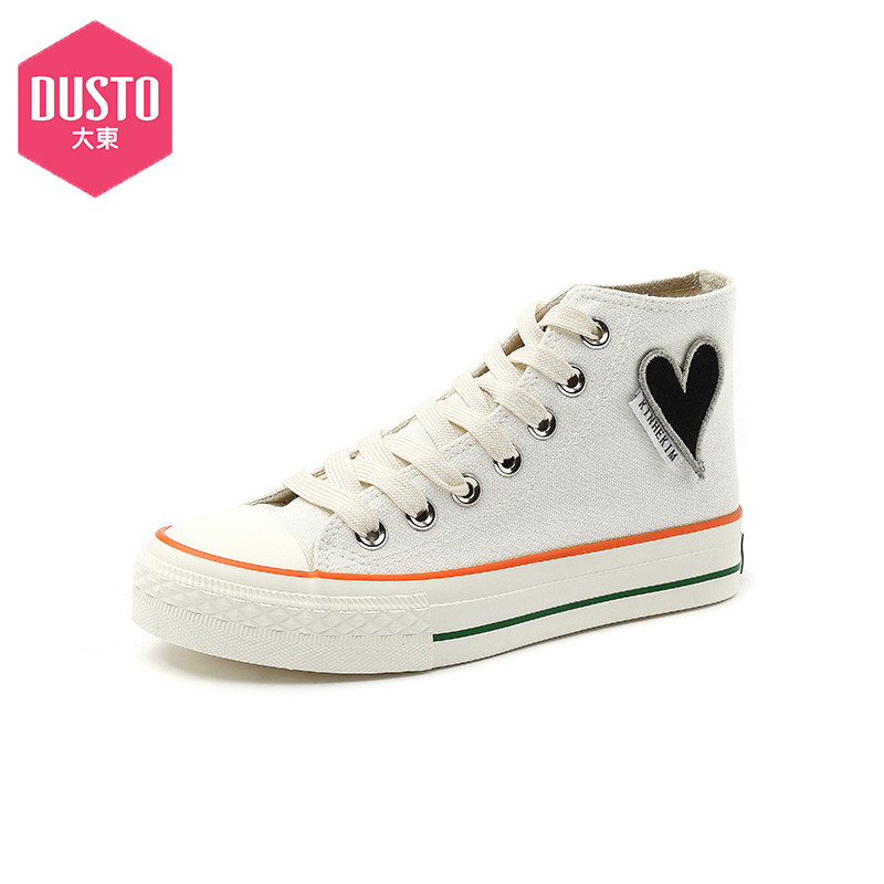 大东女鞋2022春季新款低跟平底圆头系带高帮帆布鞋DW22C7023A