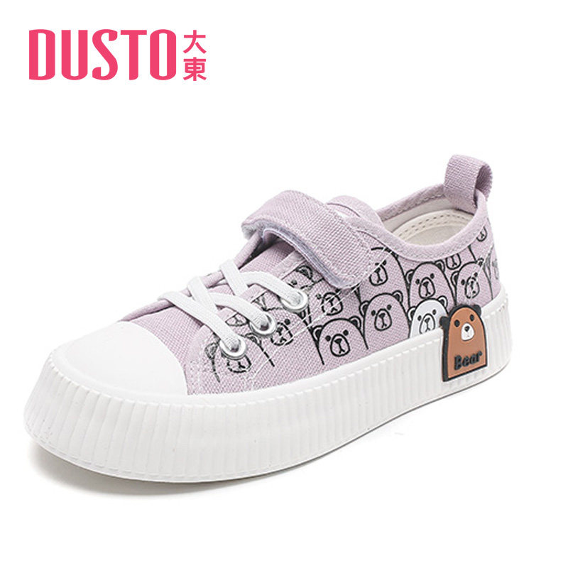 大东帆布鞋童鞋2022新款春秋学院低跟平底小熊涂鸦魔术贴童鞋1419