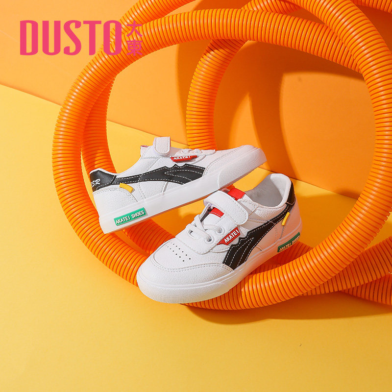 大东小白鞋童鞋2022新款春秋学院低跟平底拼色魔术贴板鞋童鞋1402