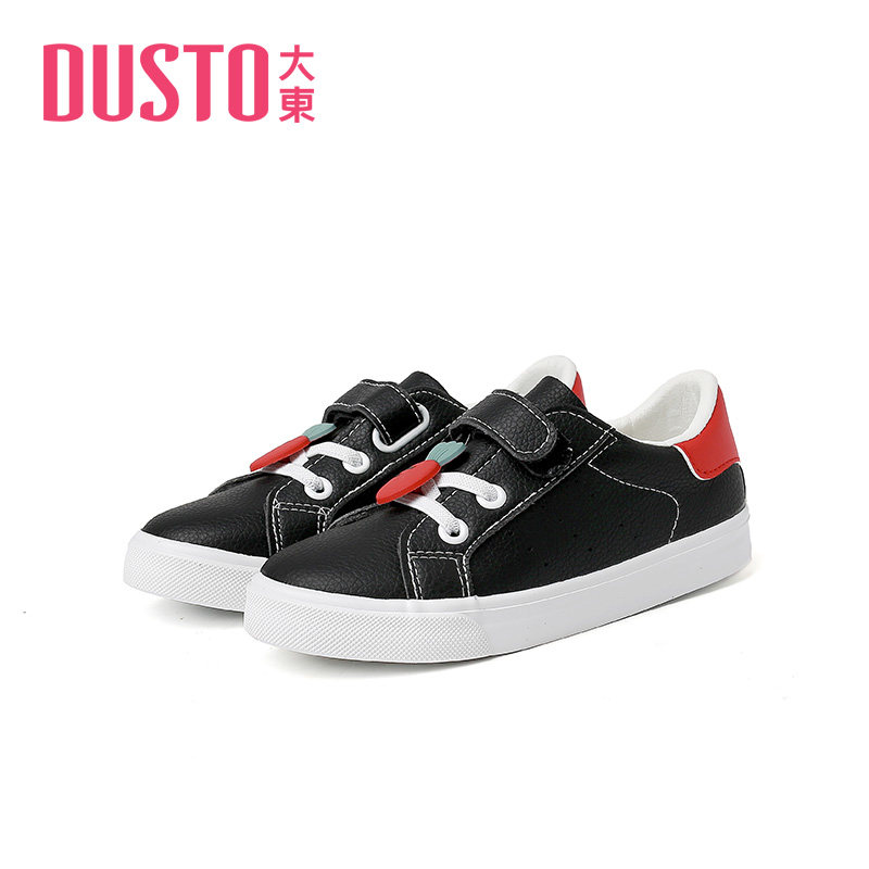 大东童鞋2022春季新款低跟魔术贴中小童女童休闲板鞋1406