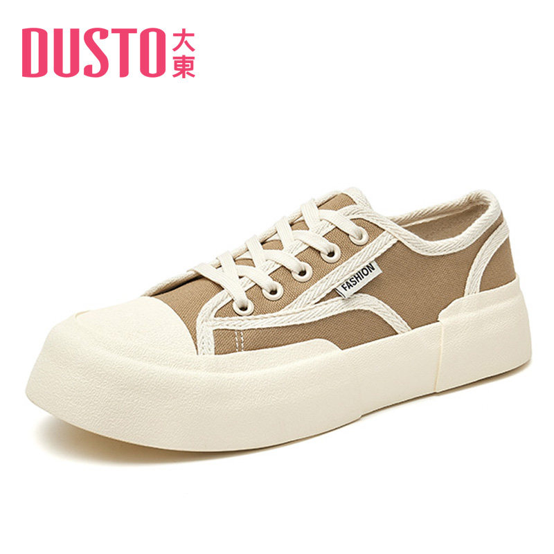 大东帆布鞋女2022春秋新款甜美厚底系带学生减龄运动板鞋女鞋7076