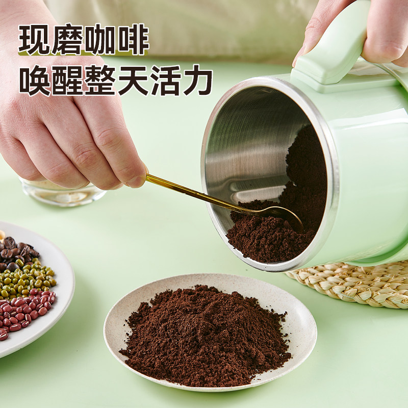 万利达磨粉机干湿两用超细五谷杂粮研磨杯药材家用粉碎绞肉粉打粉,淘宝优惠券,粉丝福利购,淘宝优惠卷