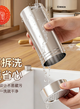 万利达全自动手持无线面条机