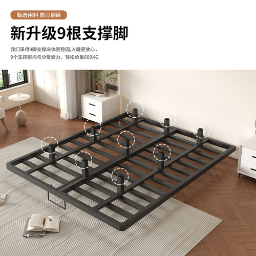 悬浮床双人床家用1.5m单人不锈钢储物加粗加厚铁架床出租房铁艺床 - 图1