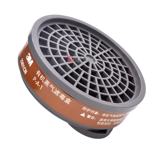 3M过滤盒3301CN碳盒3001CN滤毒盒3200防毒面具3303活性炭滤芯面罩 - 图3