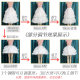 裙撑lolita洛丽塔花嫁卡门长款鱼骨裙撑可调节60cm70cm暴力鱼骨撑