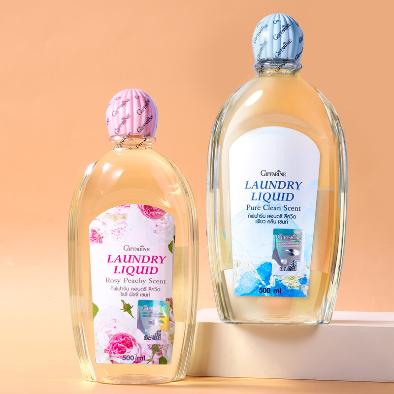 泰国芝芙莲内衣内裤洗衣液500ml专用女士清洗液杀菌祛菌去血渍,淘宝优惠券,粉丝福利购,淘宝优惠卷