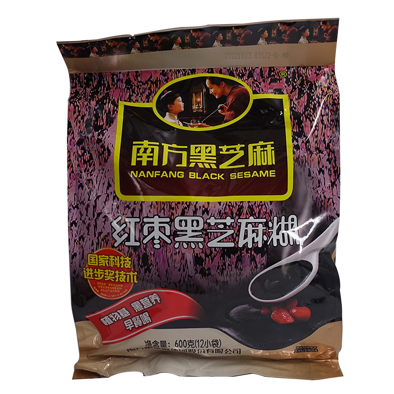 南方黑芝麻糊红枣味600g独立小袋老人冲饮冲调谷物营养早餐代餐粉 - 图3