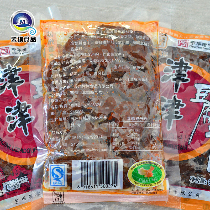 图 4