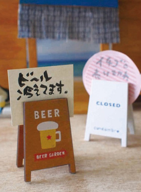 工厂直供日式木质创意名片夹简约办公桌面便签夹留言夹摆件