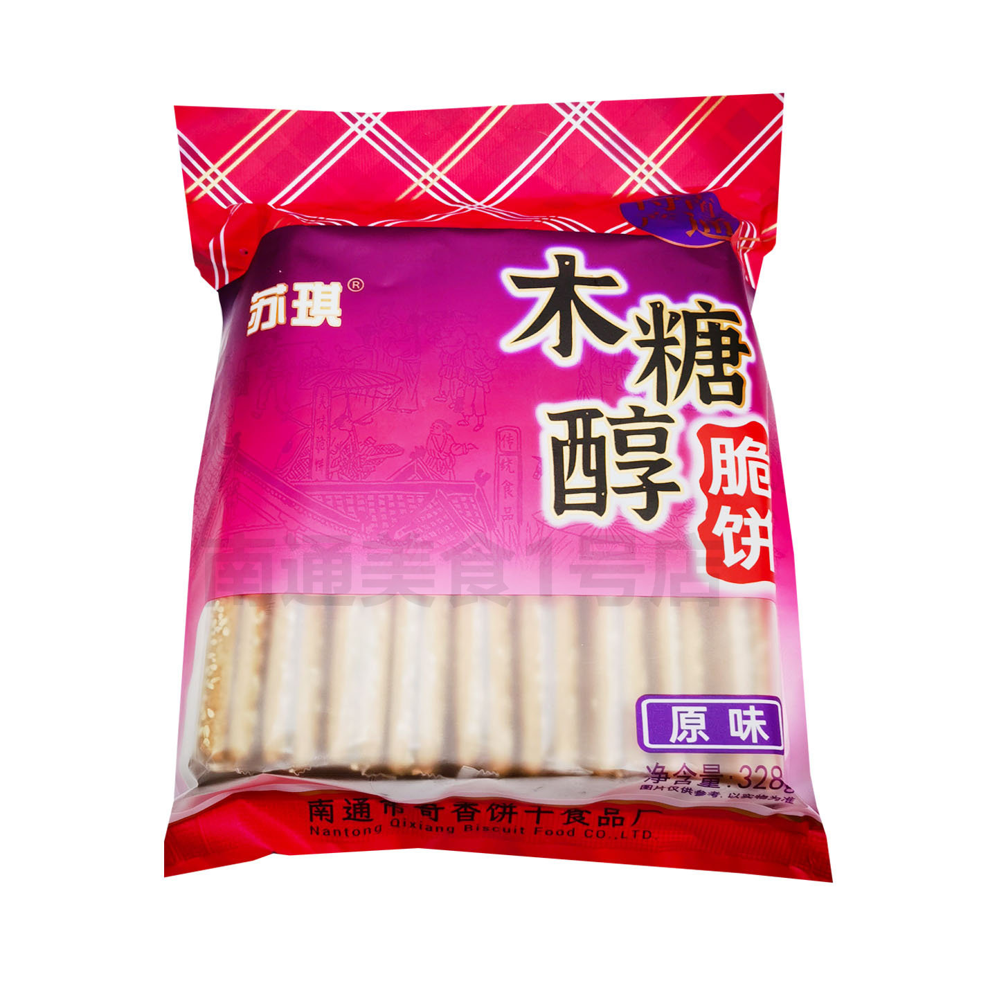 南通特产苏琪脆饼原味酥饼独立包装老人点心传统糕点年货零食小吃,淘宝优惠券,粉丝福利购,淘宝优惠卷