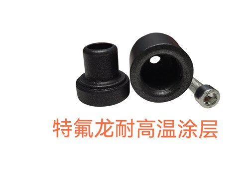 ppr热熔器模头 16模头 地暖管pe-rt专用焊接明模头加厚不粘模头 - 图3