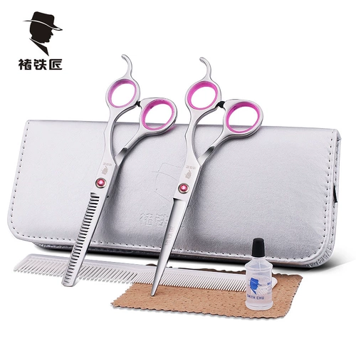 Машинка для стрижки волос, профессиональные ножницы, набор инструментов для стрижки волос, комплект, челка, полный комплект