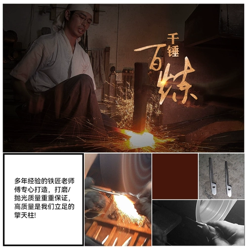 Детская машинка для стрижки волос, профессиональные ножницы, безопасная челка для домашнего использования, безвредный комплект