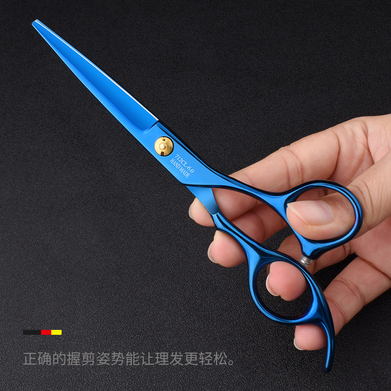 理发剪刀专业发廊发型师专用家用打薄工具樱花套装平牙剪刀美发剪_虎窝淘