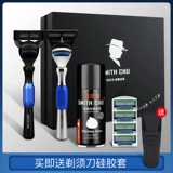 Старомодная бритва, лезвие, подарочная коробка, упаковка с гравюрой, 5 этажей, подарок на день рождения