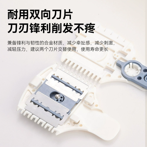 Старомодная детская расческа, лезвие, ножницы, челка