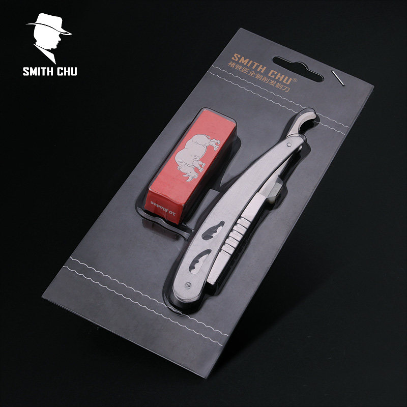 smith chu褚铁匠老式刮脸刀剃头刀 褚铁匠剃须刀