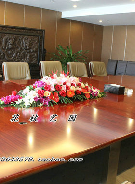 仿真会议室桌花假花商务用花长桌办公室摆花台式餐桌插花套装饰花