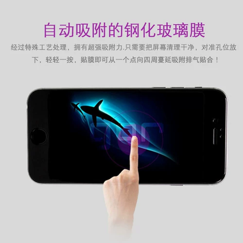GOR подходит для LG V60 Thinq Thend Plant V60 Corning Glass Film Film HD Explosion -защита от защиты