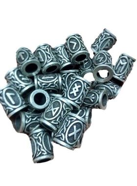 海盗珠子北欧神话太阳神符文胡须