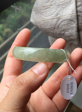 天然A货缅甸料翡翠薄款正圆镯子