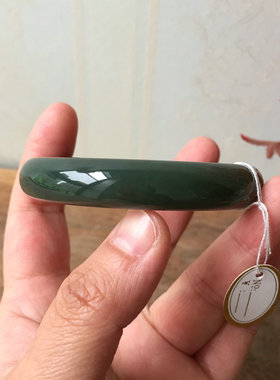 天然和田玉且末料青玉宽条手镯女