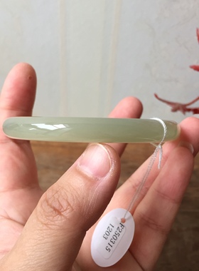 天然和田玉青海料玉石手镯女保真