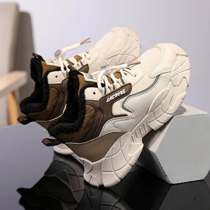 男童鞋冬季2024新款加绒加厚儿童运动棉鞋中大童休闲男孩老爹鞋潮,淘宝优惠券,粉丝福利购,淘宝优惠卷