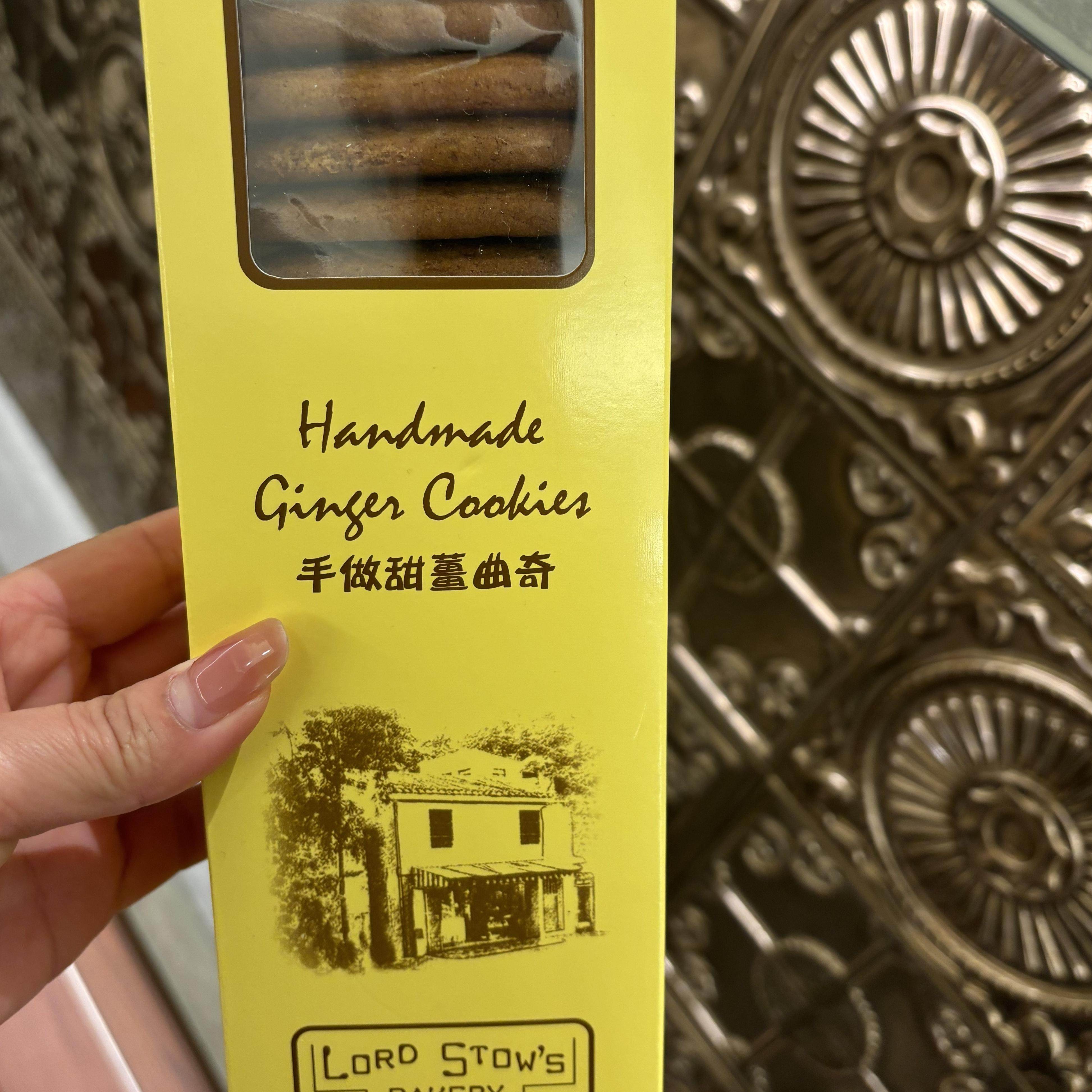 澳门代购 安德鲁饼店手制杏仁曲奇饼干手信特产礼盒零食 顺丰到付,淘宝优惠券,粉丝福利购,淘宝优惠卷