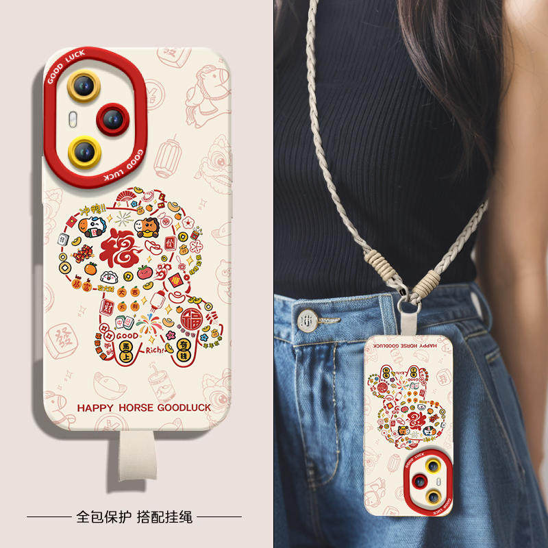 2026祥马纳福适用华为荣耀400手机壳500pro新款300专用200本命年100马年50se保护80新年90红色70外壳30过年60,淘宝优惠券,粉丝福利购,淘宝优惠卷