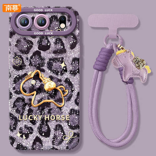 适用荣耀500手机壳400pro瑞豹鎏金300系列200华为x70新款100防摔x50硅胶honor保护90套magic8高级7外壳x30/80 - 图0