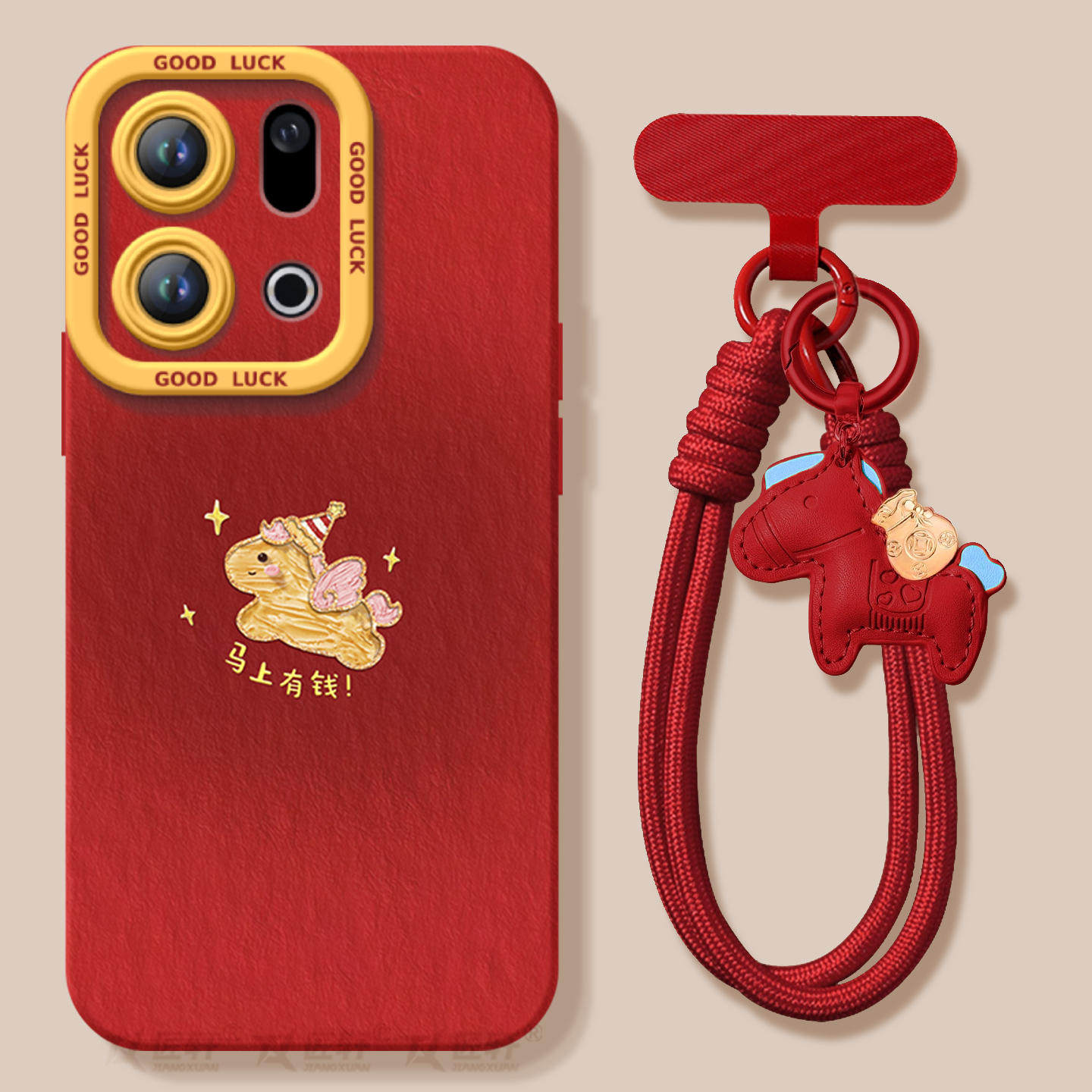 2026油画有钱小马适用oppofindx9pro手机壳新款findx8ultra套findx8s+本命年x7新年款find x6保护oppo马年x9,淘宝优惠券,粉丝福利购,淘宝优惠卷