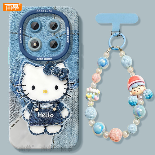 毛绒kitty适用红米note15pro手机壳+小米note14新款Note13保护套12高级感Redmi硅胶11防摔10带挂绳RED外壳9/8 - 图2