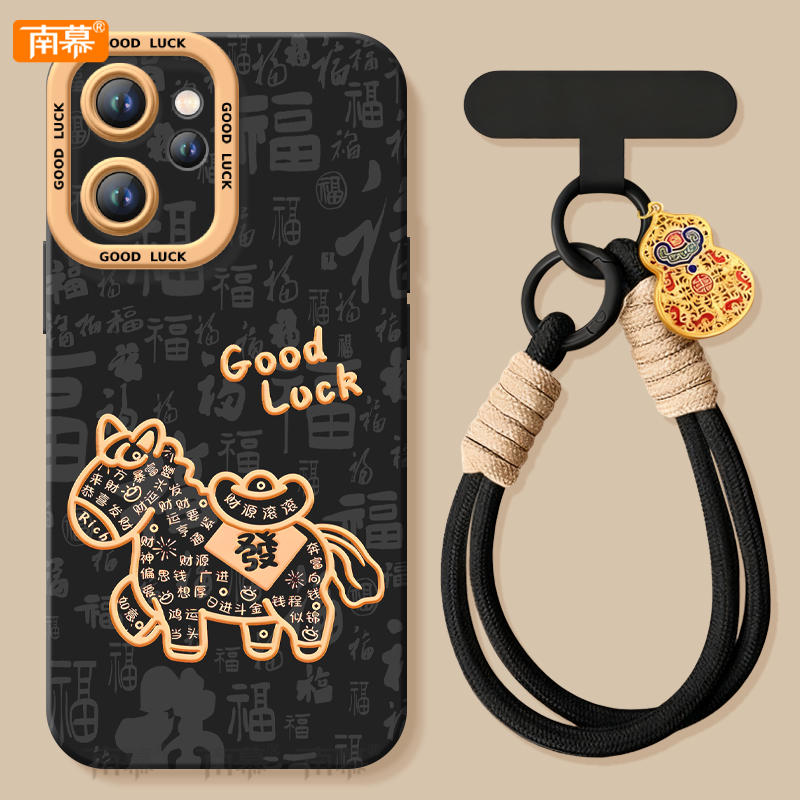 元宝小马适用oppoReno15手机壳Reno14pro套2026马年Rone13新款OPPO硅胶12新年款11防摔Reon10外壳9过年8红色7 - 图1