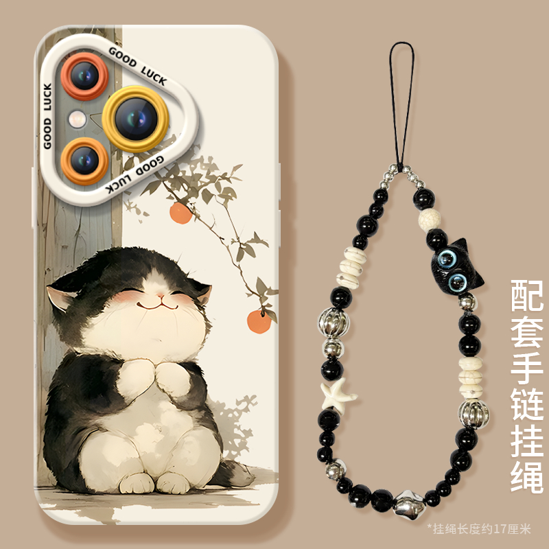 可爱小黑猫适用华为Pura80手机壳Prua70pro新款p70保护套ultra高级感p60硅胶p50防摔p40外壳p80带挂绳p30/p20 - 图1