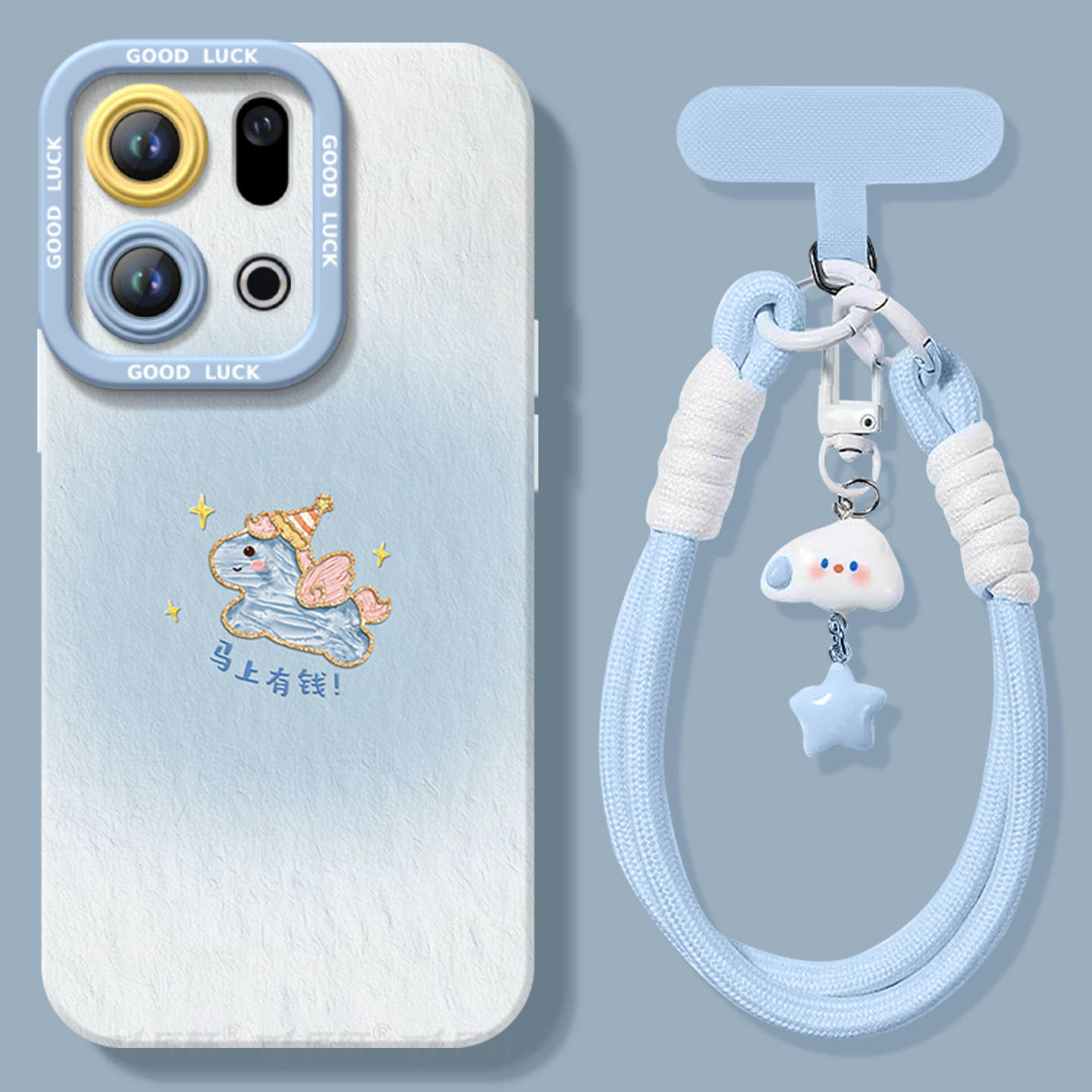 2026油画有钱小马适用oppofindx9pro手机壳新款findx8ultra套findx8s+本命年x7新年款find x6保护oppo马年x9,淘宝优惠券,粉丝福利购,淘宝优惠卷