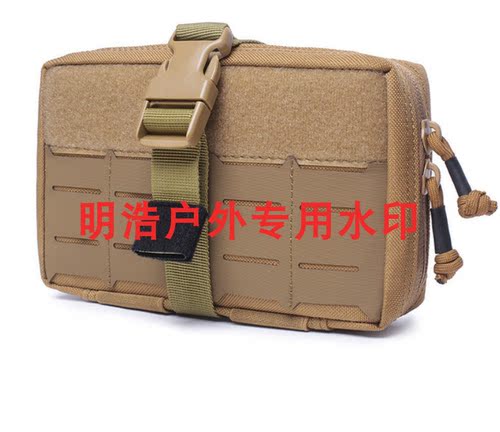 1000D户外戰術收纳袋运动方形腰挂包MOLLE战术EDC工具杂物收纳包 - 图0