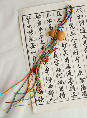 藏式流苏葫芦挂件包挂车挂禁步