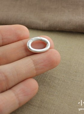 S925扣纯银椭圆手链扣配件搭扣