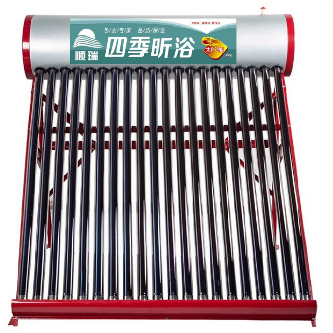 Household four-season solar water heater dual-purpose stainless steel
