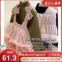 South Korean childrens clothing girls dress for dress fall 2023 new girl sweet and cute senior princess braces for skirts