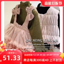South Korean childrens clothing girls dress for dress fall 2023 new girl sweet and cute senior princess braces for skirts