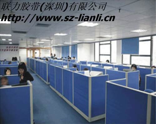 厂家批发 LIAN LI TAPE双面 强力双面胶纸 黑色双面胶纸 3MM*10米 - 图2