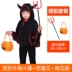 Trang trí Halloween Đạo cụ Đồ chơi Dress Up Phụ kiện Trẻ em Túi xách di động Túi quà tặng Túi kẹo Túi - Sản phẩm Đảng / Magic / Hiệu suất