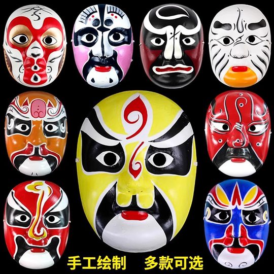 Макияж лица Пекинской оперы, китайская опера и рэп, национальная тенденция