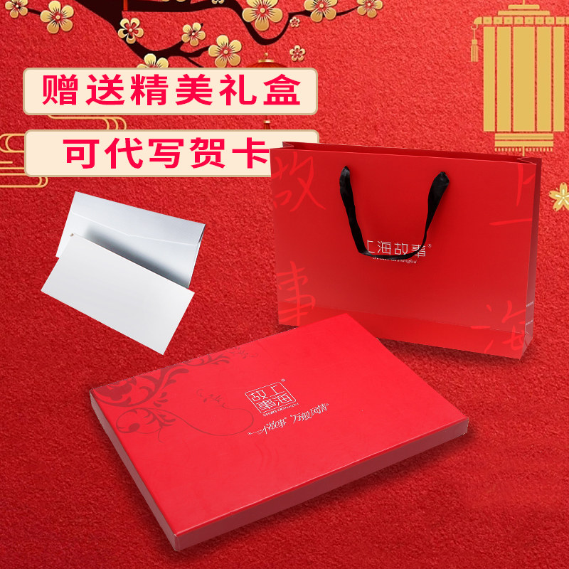 上海故事丝巾女100%纯桑蚕丝真丝围巾送妈妈长款防晒纱巾披肩围脖,淘宝优惠券,粉丝福利购,淘宝优惠卷