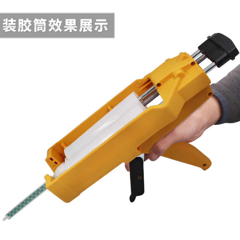400ML1:1双组份手动胶枪金属推杆省力ab填缝打胶美缝剂真瓷胶施工_虎窝淘